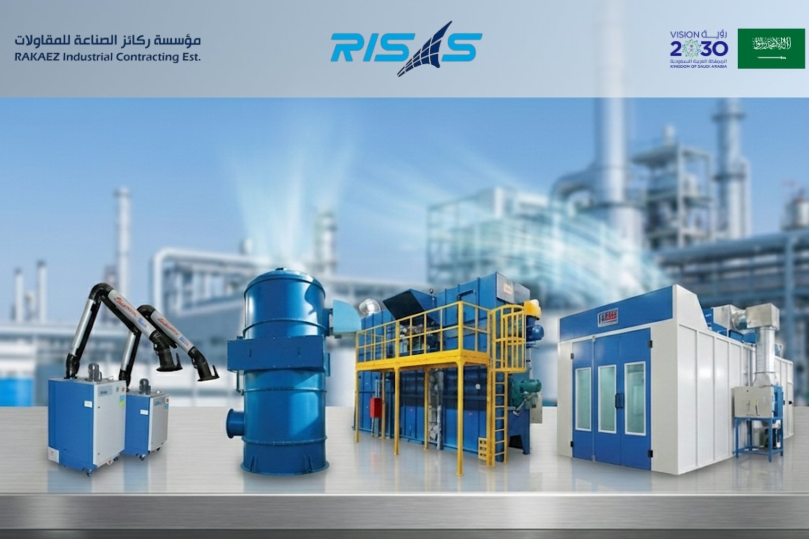 Industrial air pollution control system capturing dust, fumes, and emissions inside a manufacturing facility