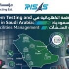 Electrical system testing and commissioning services in Saudi Arabia for industrial and commercial facilities